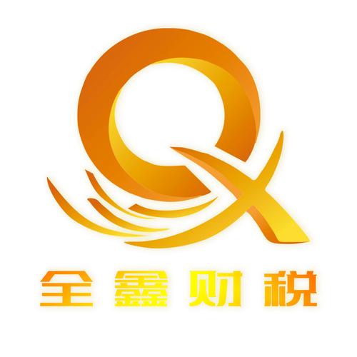 乘風破浪的財務管家 余吉翠女士打造一站式企業服務新標桿